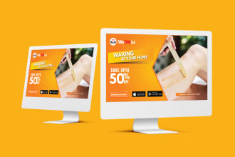 design signage, billboard, hoarding and web banner