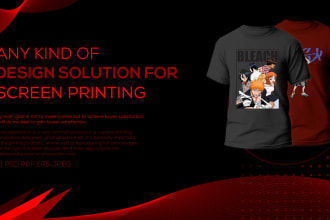 do from any image to vector design and separate for screen printing