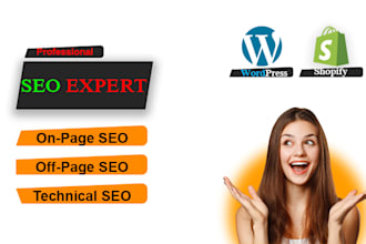 seo expert with technical and on page optimization service