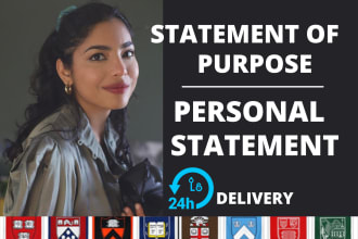 edit your statement of purpose or personal statement