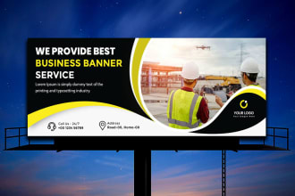 design print ready billboard, digital, signage, yard, sign board, or vinyl banne