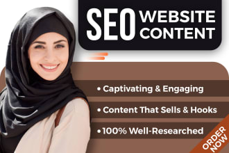 do website copywriting for your SEO website content