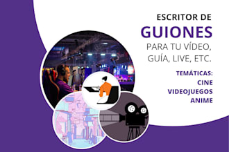 gig