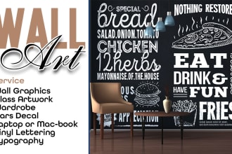 wall art, etsy, canvas, digital art, typography, mural, doodles, graffiti, decal