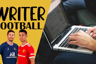 do football articles for your blog or website in spanish