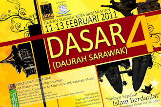design UNIQUE and professional Flyer
Poster Brochures etc in 24Hrs