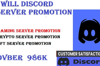 do discord promotion, discord , nft, discord server marketing