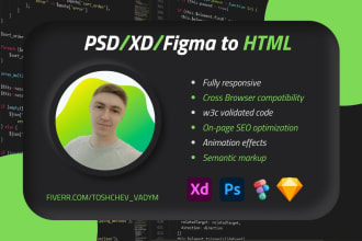 convert psd, xd, figma to html responsive mobile friendly