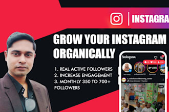 grow and manage your instagram account for super fast organic growth