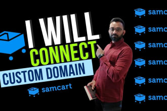 add a custom domain on samcart