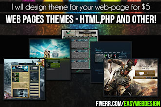 design theme for your web page