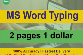 fast ms word typing