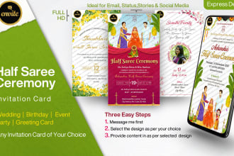 design half saree invitation for whatsapp
