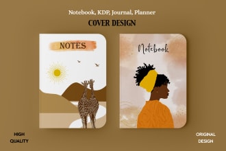 design a cover for notebook, book, journal and amazon KDP