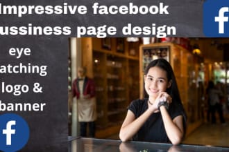 create simple and impressive fb business page