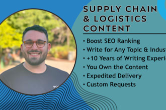 write supply chain, logistics, and transportation content