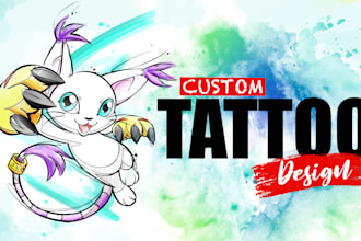 design a amazing watercolor tattoo for you