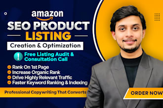 do amazon product listing description, amazon copywriting, amazon seo listing