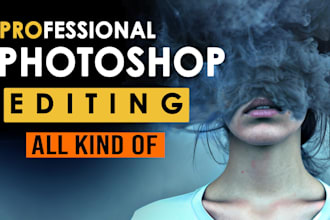 do photoshop work, photo editing, color change, face swap, object remove in 1 hr