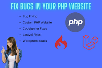 fix bugs in your custom PHP website