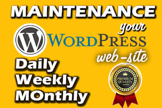 maintenance wordpress website daily weekly or monthly