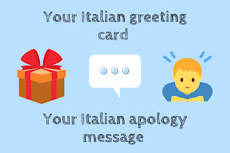 write your italian greeting card or apology message