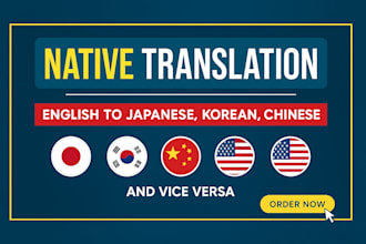 provide japanese, korean, chinese, arabic and turkish translation