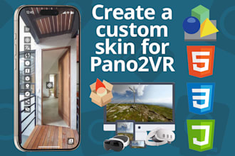 create a custom skin for pano2vr