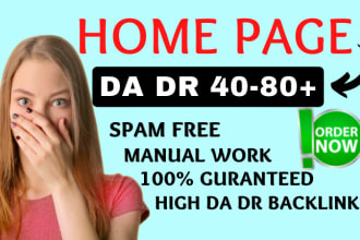 create high quality homepage backlinks