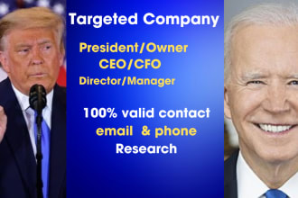 give personal email of owner,CEO,cfo,director or ,realtors,doctors and teacher