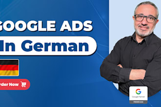 create and optimize german google ads campaigns with conversion tracking