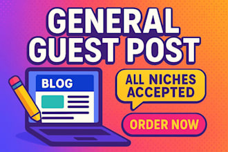 do general guest post on general blog