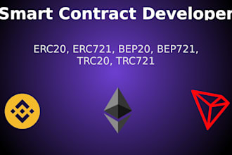 develop nft, erc20, bep20, trc20 and smart contracts