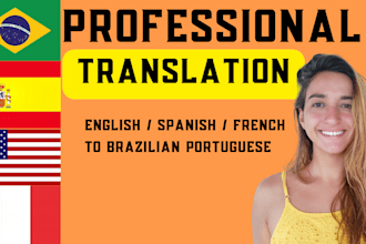 translate english or spanish to brazil portuguese