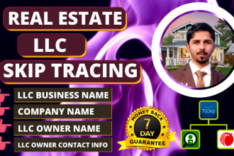 do llc skip tracing with accurate result in bulk