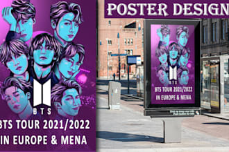 design a catchy poster, brochure, web banner, church flyer