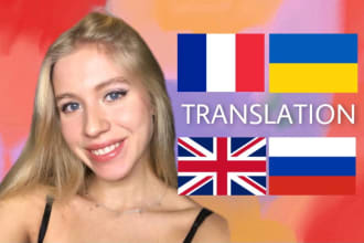 do french, ukrainian, russian and english translation