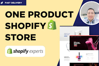 create a branded one product shopify store