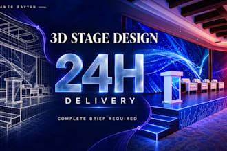 design a 3d event stage with photorealistic renders