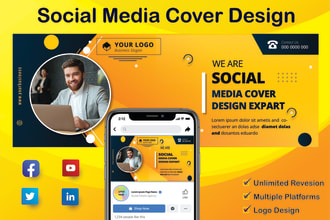 design your facebook cover or social media cover