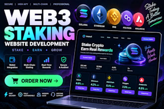 create staking website,dapp with smart contract integration