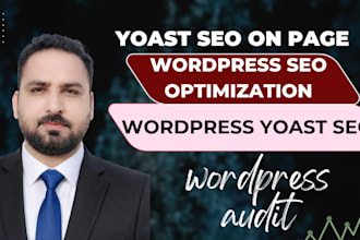 do yoast SEO on page optimization and audit for wordpress