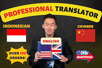 provide professional english and indonesian translation and manual proofread