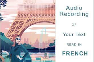 provide a recording of a french script
