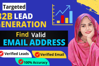 do b2b lead generation, email list building for any industry
