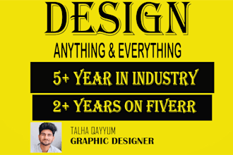 do graphic design work of any complexity