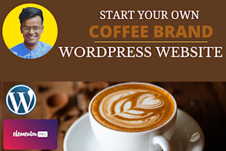 launch your private label coffee brand on wordpress or woo commerce
