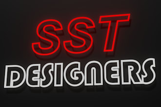 do design text or your name into a 3d text image