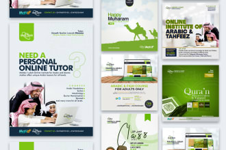 design islamic and arabic flyers that attract the audience
