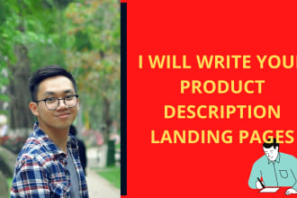 write your product description landing pages